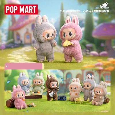 Pop Mart - Labubu Caja Misteriosa Autentica, Series Macaron, Figura Original, 1 Pcs