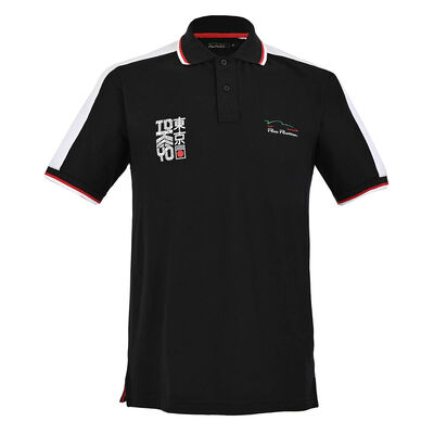 Playera Polo Manga Cortapole Position